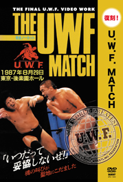 ジャケット写真