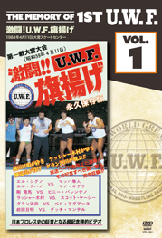 ジャケット写真