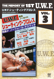 ジャケット写真