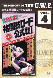 ジャケット写真