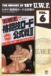 ジャケット写真