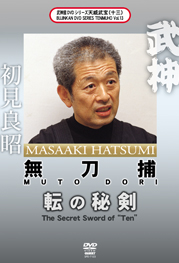 ジャケット写真