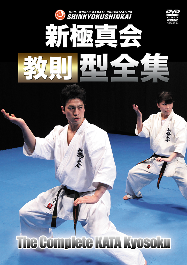 ジャケット写真
