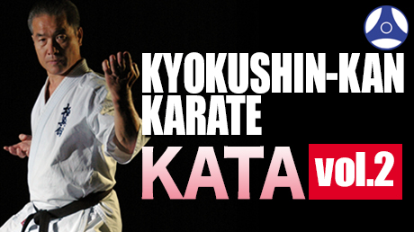 Kyokushin Karate Complete Kata Collection vol.2